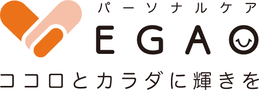 尾張旭市で訪問整体をお探しなら「パーソナルケアEGAO」へ。ぎっくり腰のリハビリにも対応しています。